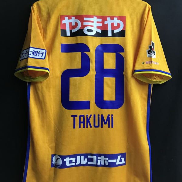 ベガルタ仙台 – Vintage Sports Football Store