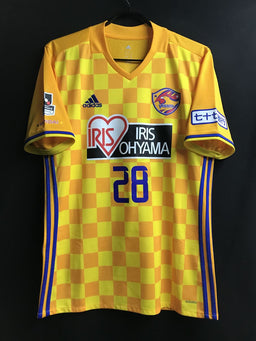 ベガルタ仙台 – Vintage Sports Football Store