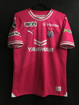 【2024】セレッソ大阪（H）/ CONDITION：A / SIZE：XL（ASIA）/ #8 / KAGAWA