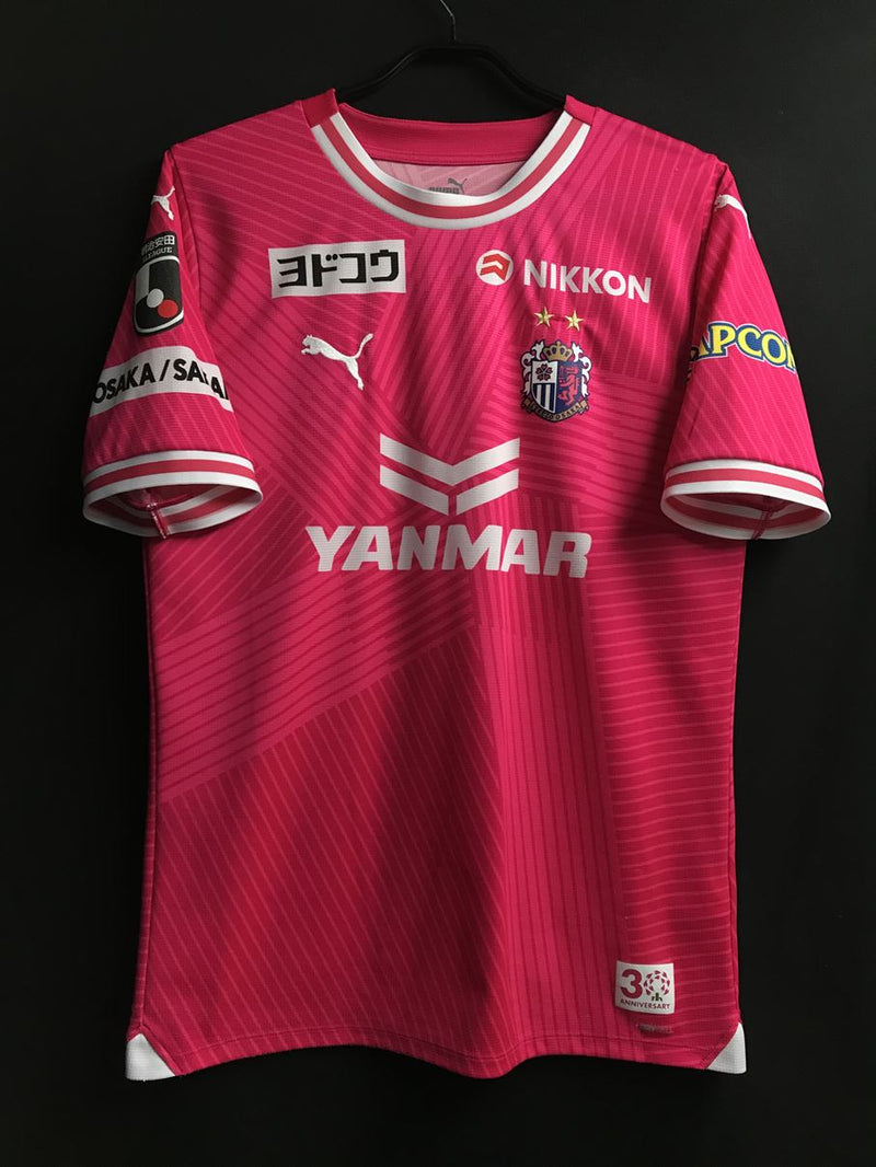 【2024】セレッソ大阪（H）/ CONDITION：A / SIZE：XL（ASIA）/ #8 / KAGAWA