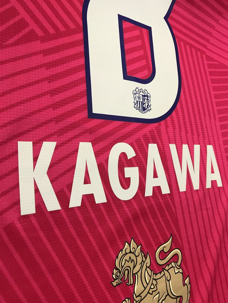 【2024】セレッソ大阪（H）/ CONDITION：A / SIZE：XL（ASIA）/ #8 / KAGAWA