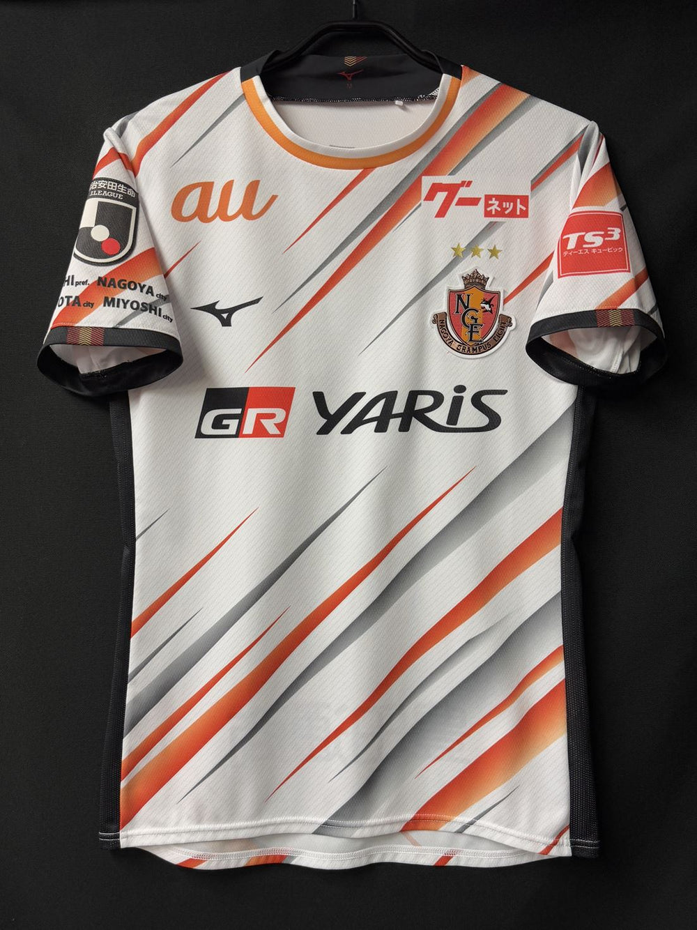 名古屋グランパス (ナゴヤグランパス) サッカーユニフォーム