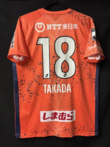 【2022】大宮アルディージャ（H）/ CONDITION：A / SIZE：XL（日本規格）/ #18 / TAKADA