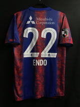 【2024】FC東京（H）/ CONDITION：A / SIZE：L（日本規格）/ #22 / ENDO