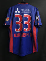 【2023】FC東京（記念）/ CONDITION：New / SIZE：M（日本規格）/ #33 / TAWARATSUMIDA / 創立25周年記念モデル