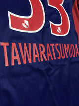 【2023】FC東京（記念）/ CONDITION：New / SIZE：M（日本規格）/ #33 / TAWARATSUMIDA / 創立25周年記念モデル