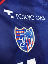 【2023】FC東京（記念）/ CONDITION：New / SIZE：M（日本規格）/ #33 / TAWARATSUMIDA / 創立25周年記念モデル