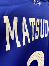 【2005】横浜F・マリノス（ACL/H）/ CONDITION：NEW / SIZE：L（日本規格）/ #3 / MATSUDA