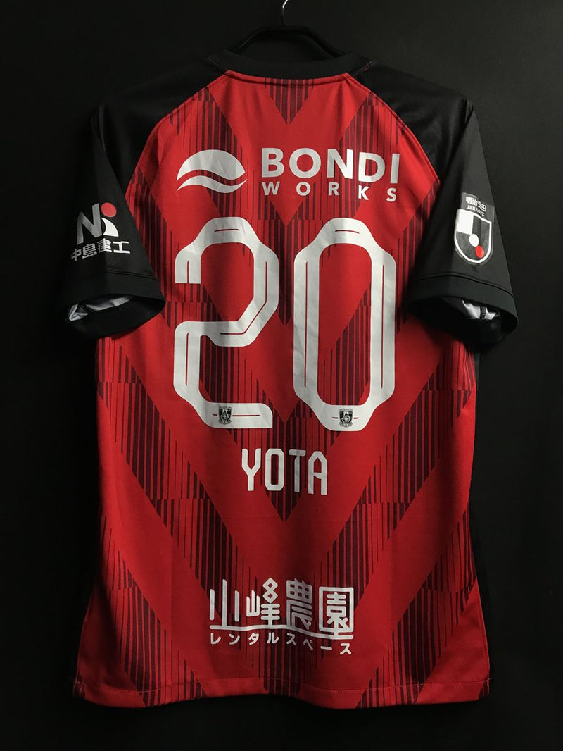 【2024】浦和レッズ（Limited）/ CONDITION：A / SIZE：XL / #20 / YOTA / ニューカッスル戦仕様