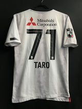 【2024】FC東京（A）/ CONDITION：A- / SIZE：M（日本規格）/ #71 / TARO