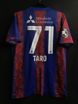 【2024】FC東京（H）/ CONDITION：B / SIZE：XL（日本規格）/ #71 / TARO