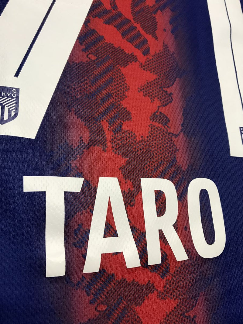 【2024】FC東京（H）/ CONDITION：B / SIZE：XL（日本規格）/ #71 / TARO