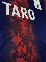 【2024】FC東京（H）/ CONDITION：B / SIZE：XL（日本規格）/ #71 / TARO