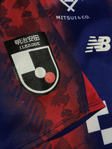 【2024】FC東京（H）/ CONDITION：B / SIZE：XL（日本規格）/ #71 / TARO