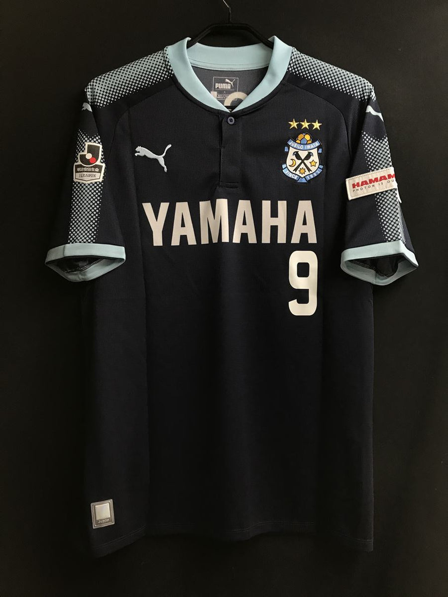 ジュビロ磐田レプリカユニフォーム（2017夏季限定モデル） ジュビロ磐田レプリカユニフォーム（2017夏季限定モデル