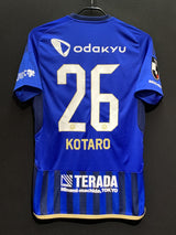 【2024】町田ゼルビア（H）/ CONDITION：A / SIZE：M（日本規格）/ #26 / KOTARO