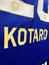 【2024】町田ゼルビア（H）/ CONDITION：A / SIZE：M（日本規格）/ #26 / KOTARO