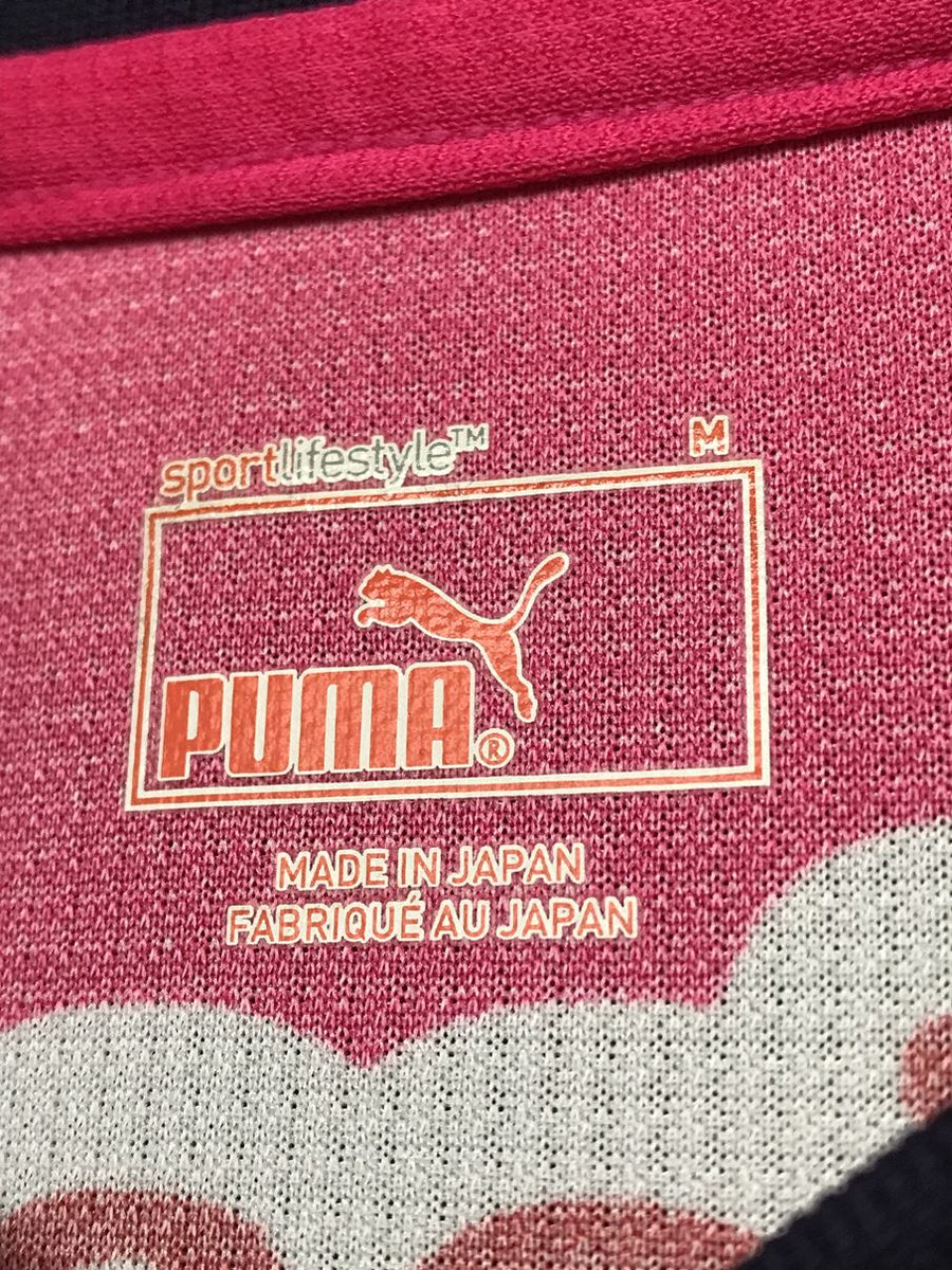 セレッソ大阪　ウォーマー　【Mサイズ】　2015年モデル　PUMA製 2015】セレッソ大阪（H）/ CONDITION：A- / SIZE：M（日本規格