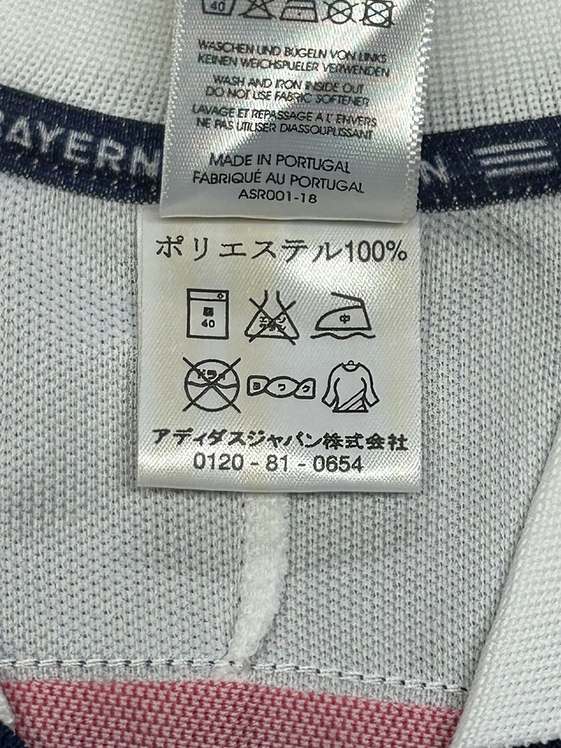 【2000】バイエルン（A）/ CONDITION：A / SIZE：L / #10 / MARADONA / ローター・マテウス引退記念試合