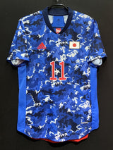 【2021】五輪日本代表（H）/ CONDITION：NEW / SIZE：L（日本規格）/ #11 / MITOMA / オーセンティック