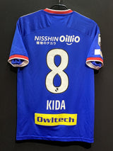 【2021】横浜F・マリノス（H）/ CONDITION：A / SIZE：L（日本規格）/ #8 / KIDA