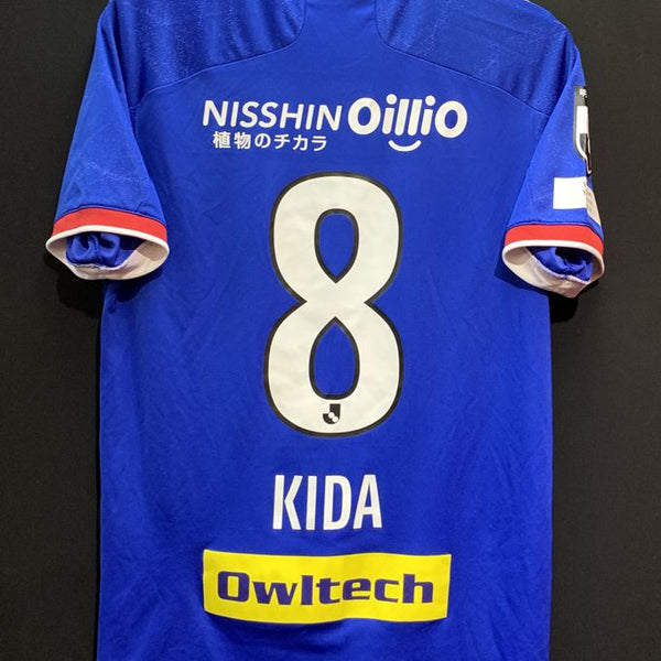 2021年、横浜F・マリノス、ユニフォーム、喜田選手、XL 2021】横浜F・マリノス（H）/ CONDITION：A / SIZE：L（日本規格