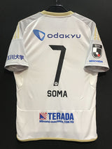 【2024】町田ゼルビア（A）/ CONDITION：A / SIZE：XL（日本規格）/ #7 / SOMA