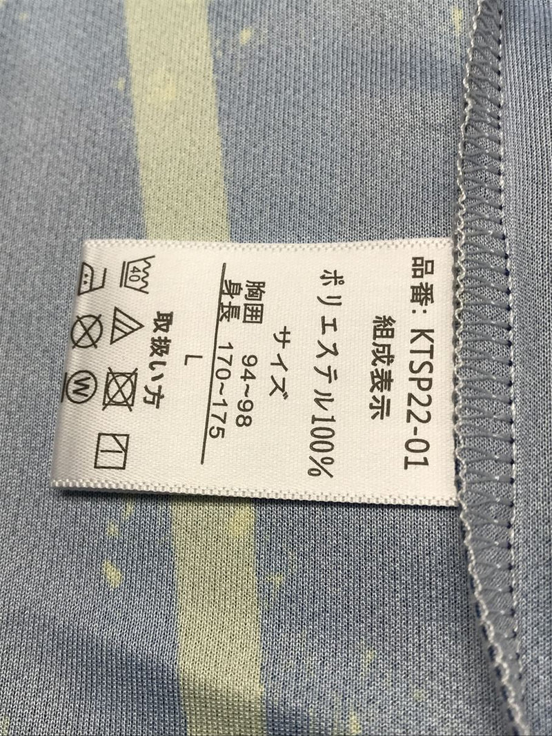 【2022】ザスパクサツ群馬（H）/ CONDITION：A / SIZE：L（日本規格）