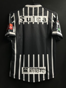 ジェフユナイテッド千葉 – Vintage Sports Football Store