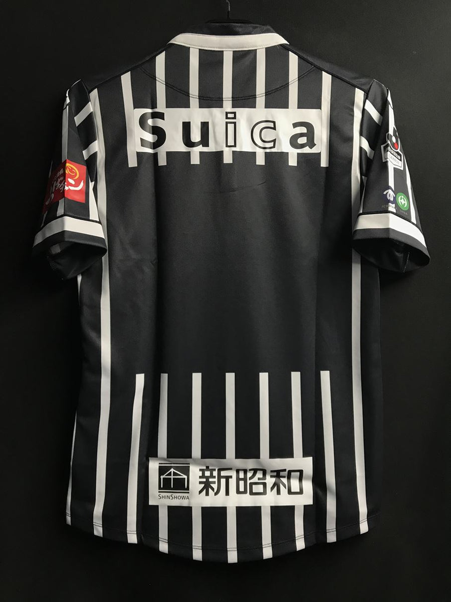 ジェフユナイテッド千葉 – Vintage Sports Football Store