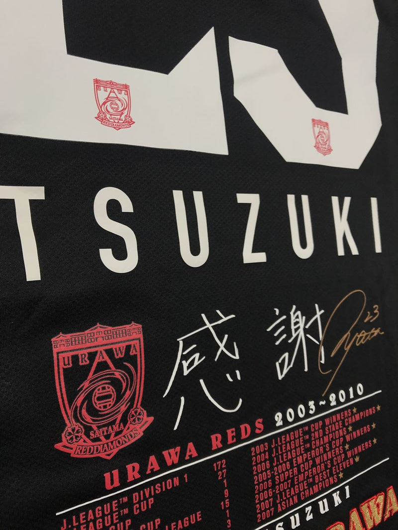 【2010】浦和レッズ（GK）/ CONDITION：New / SIZE：XL / #23 / TSUZUKI / 引退記念