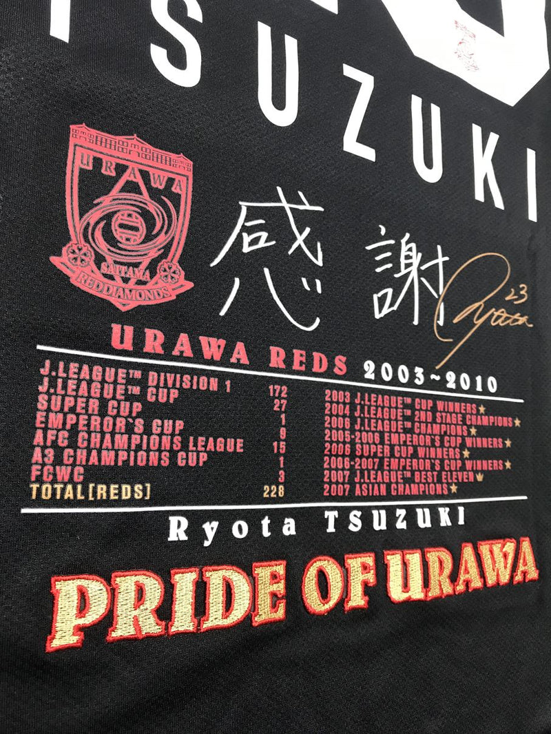 【2010】浦和レッズ（GK）/ CONDITION：New / SIZE：XL / #23 / TSUZUKI / 引退記念