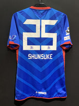 【2011】横浜F・マリノス（H）/ CONDITION：A- / SIZE：M（日本規格）/ #25 / SHUNSUKE / 袖スポンサーつき / オーセンティック