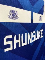 【2011】横浜F・マリノス（H）/ CONDITION：A- / SIZE：M（日本規格）/ #25 / SHUNSUKE / 袖スポンサーつき / オーセンティック