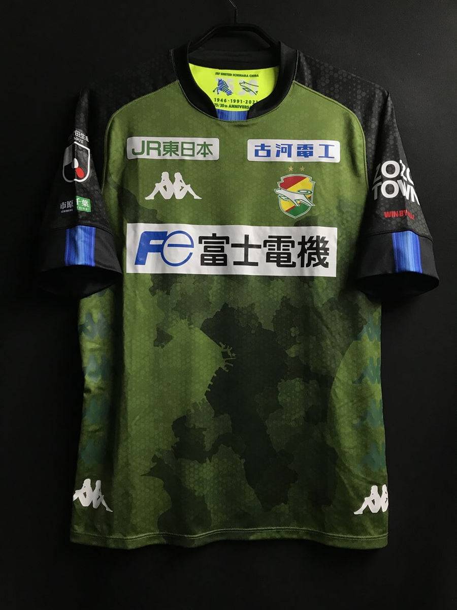 【Vintage】 初期ジェフユナイテッドユニフォーム ジェフユナイテッド市原・千葉初代ユニホーム(20年前以上)