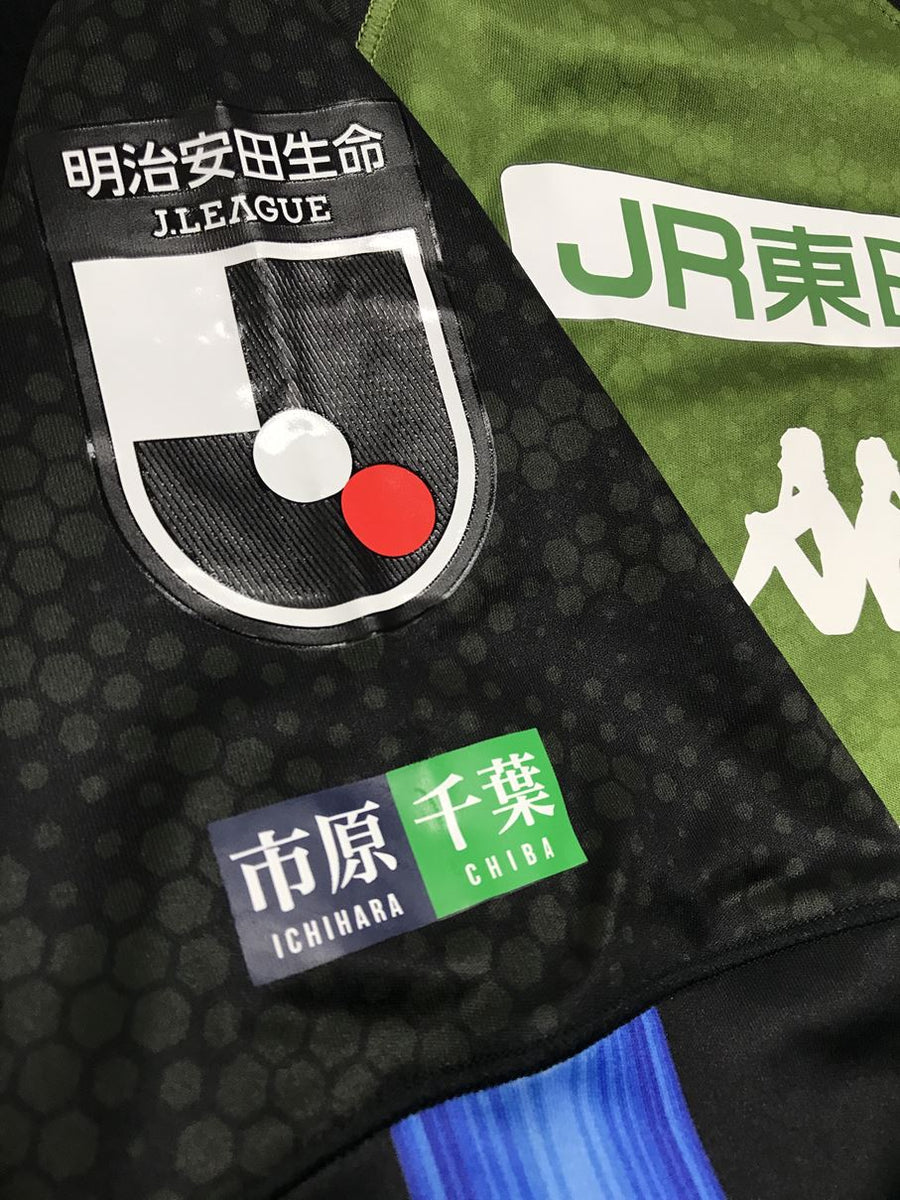ジェフ千葉 オーセンティックユニフォーム 熊谷アンドリュー 18