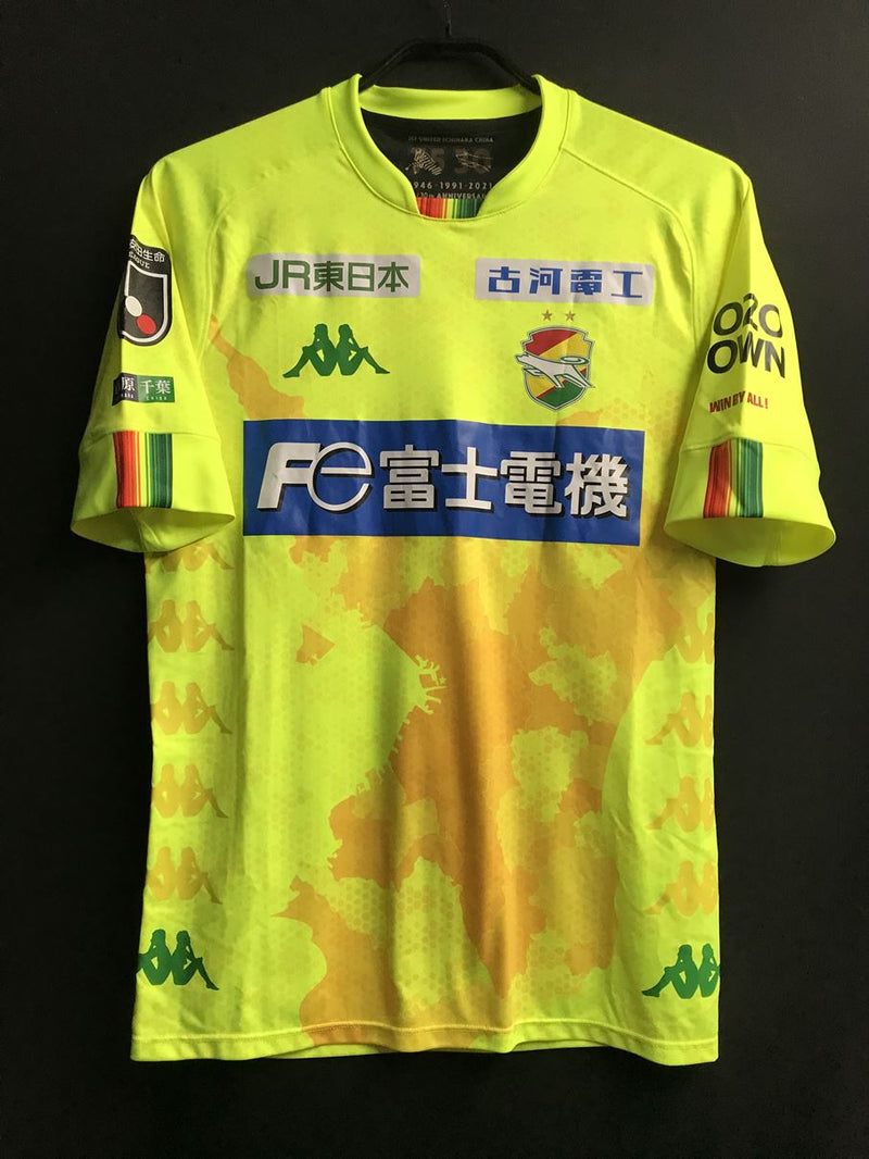 【2021】ジェフユナイテッド市原・千葉（H）/ CONDITION：A / SIZE：S（日本規格）/ #3 / JUN