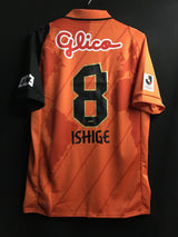 【2013】清水エスパルス（H）/ CONDITION：New / SIZE：O（日本規格）/ #8 / ISHIGE / ゴールドマーキング