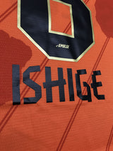 【2013】清水エスパルス（H）/ CONDITION：New / SIZE：O（日本規格）/ #8 / ISHIGE / ゴールドマーキング