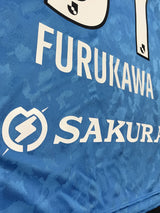 【2022】ジュビロ磐田（H）/ CONDITION：New / SIZE：L（日本規格） / #31 / FURUKAWA