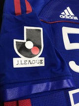 【2010】FC東京（H）/ CONDITION：New / SIZE：O（日本規格）/ #5 / NAGATOMO  / オーセンティック