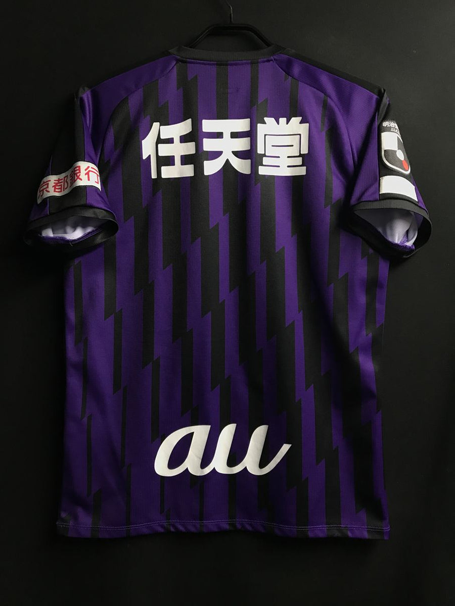 京都サンガF.C. – Vintage Sports Football Store