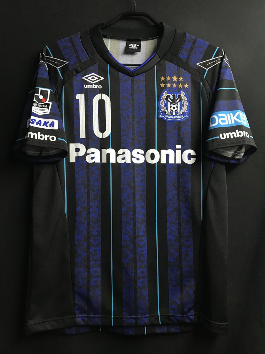 ガンバ大阪 – Vintage Sports Football Store