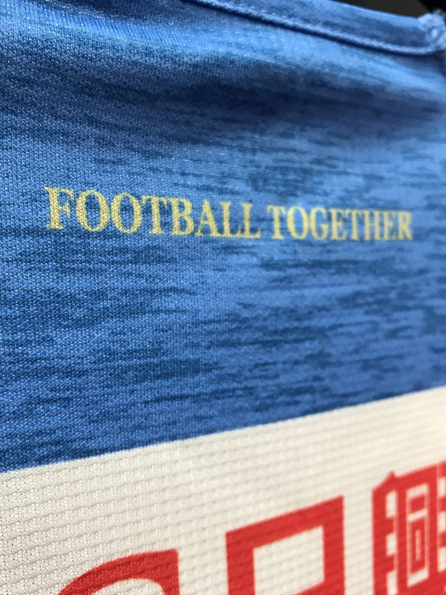 【美品、使用済】川崎フロンターレ　ウィンドブレーカー サイズXXL 2019】川崎フロンターレ（H）/ CONDITION：B+ / SIZE：XL（日本