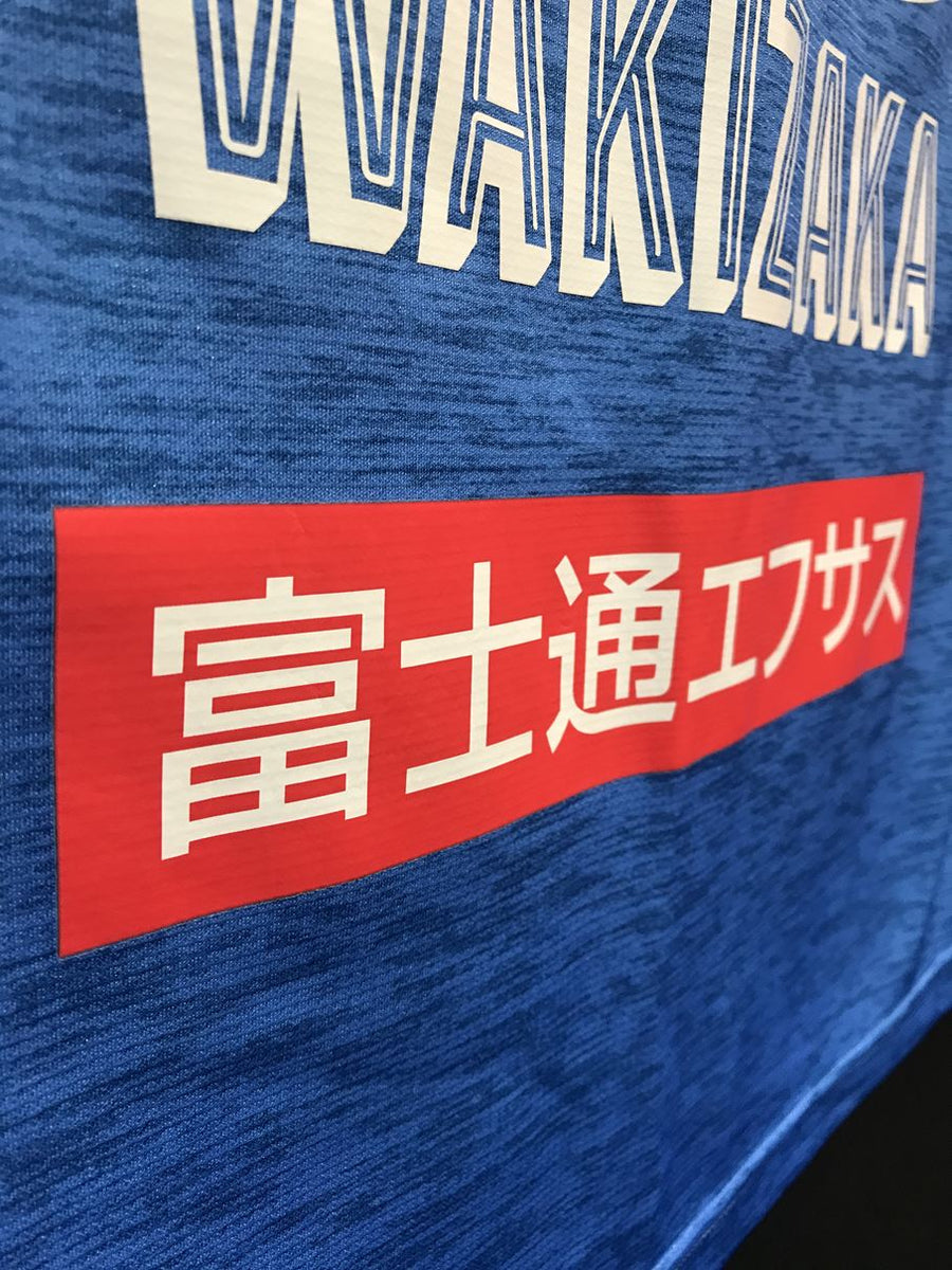 【美品、使用済】川崎フロンターレ　ウィンドブレーカー サイズXXL 2019】川崎フロンターレ（H）/ CONDITION：B+ / SIZE：XL（日本