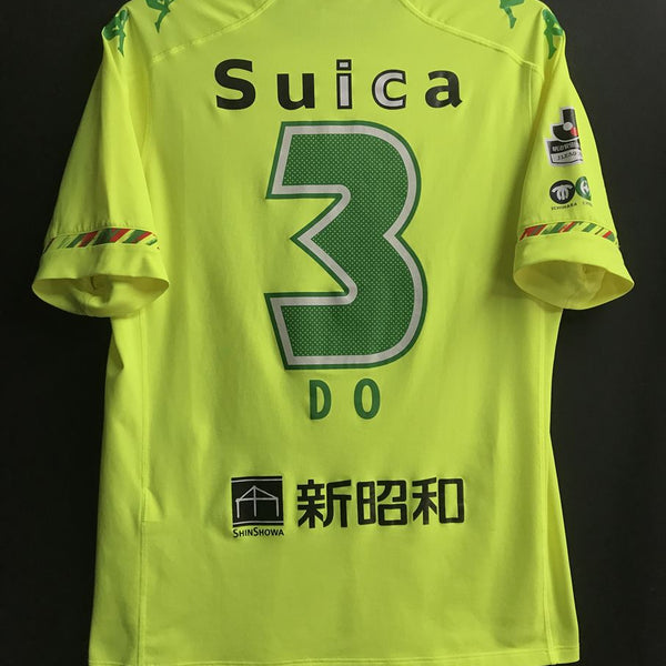 【レア】ジェフユナイテッド千葉　ユニフォーム online_2025-03-