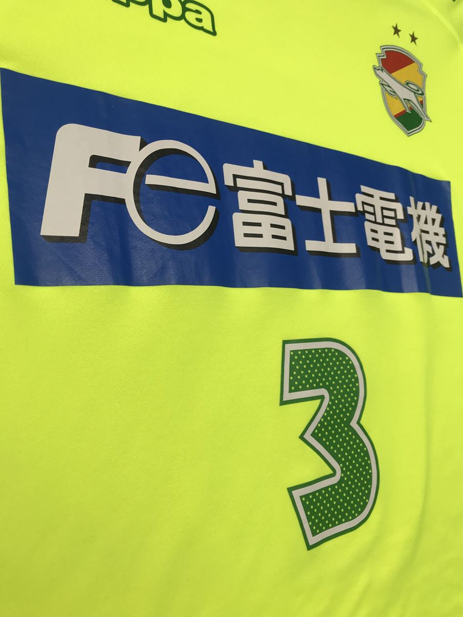 2017】ジェフユナイテッド市原・千葉（H）/ CONDITION：A- / SIZE：S