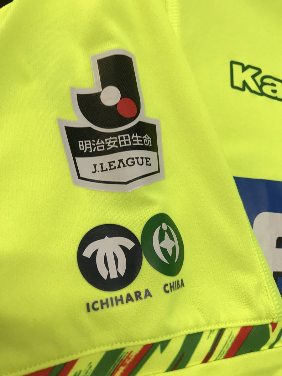 2017】ジェフユナイテッド市原・千葉（H）/ CONDITION：A- / SIZE：S