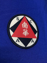 【2012/13】南華足球隊（A）/ CONDITION：New / SIZE：S