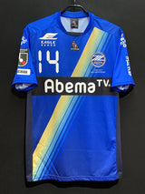 【2019】FC町田ゼルビア（H）/ CONDITION：NEW / SIZE：L（日本規格）/ #14 / SHIMURA